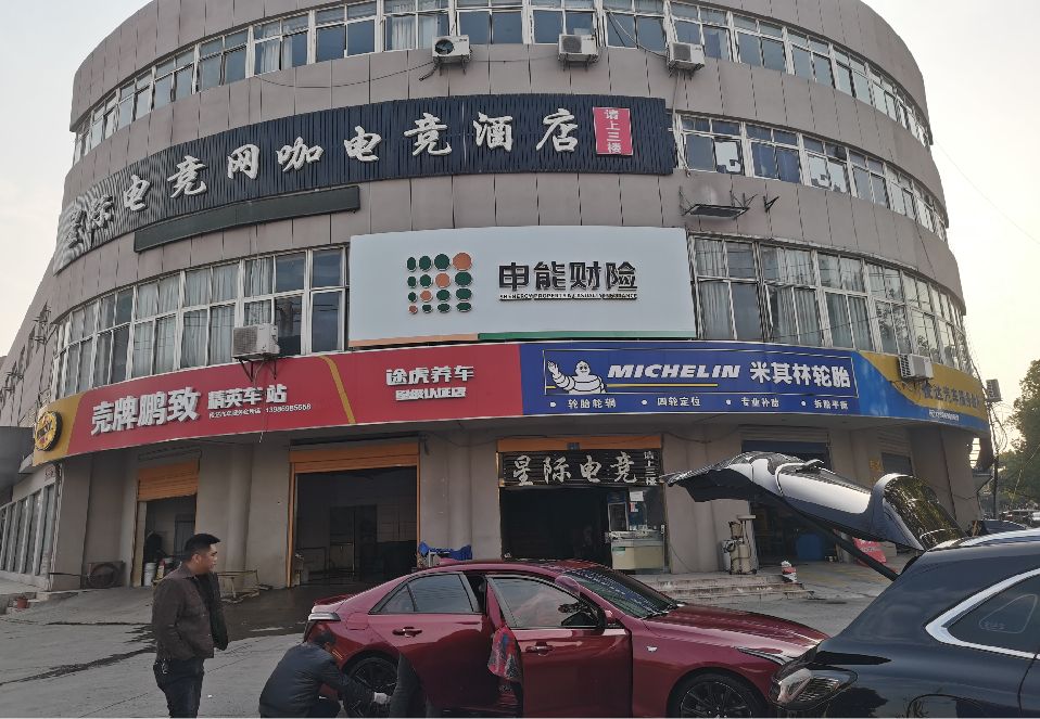 天柱铝塑板门头