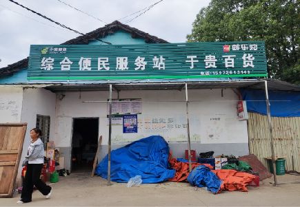 天柱连锁店招牌制作的注意事项。