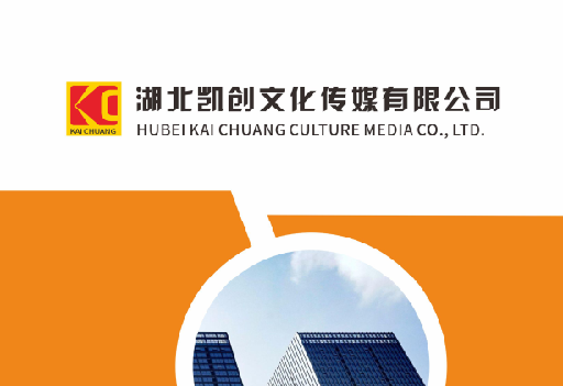 天柱如何做网站推广？