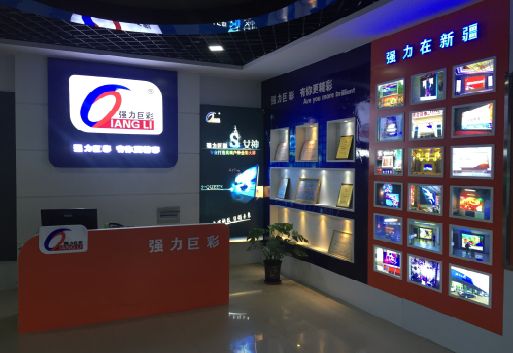 天柱整体显示屏店招的作用。