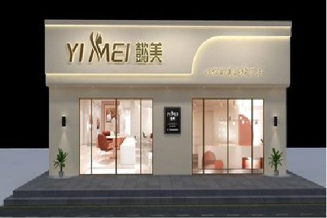 天柱美容院招牌如何设计才能脱颖而出？