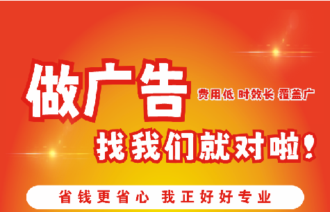 天柱广告招牌能对店铺产生什么影响？