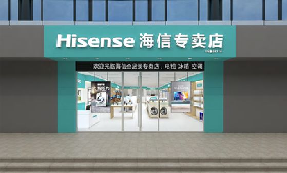 天柱如何加强专卖店门头设计品质？