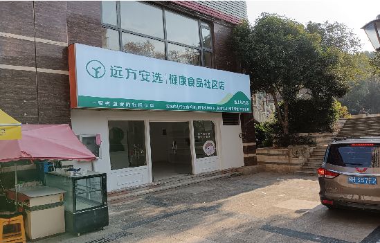 天柱广告招牌特点详解。